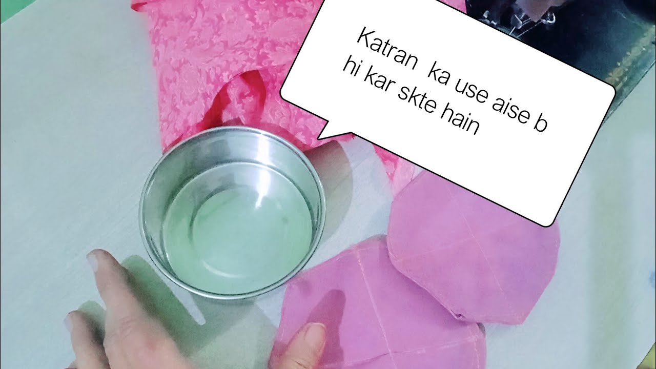Katran ka saandaar use kijiye #reuse ideas #bag making #diy #storez bag 