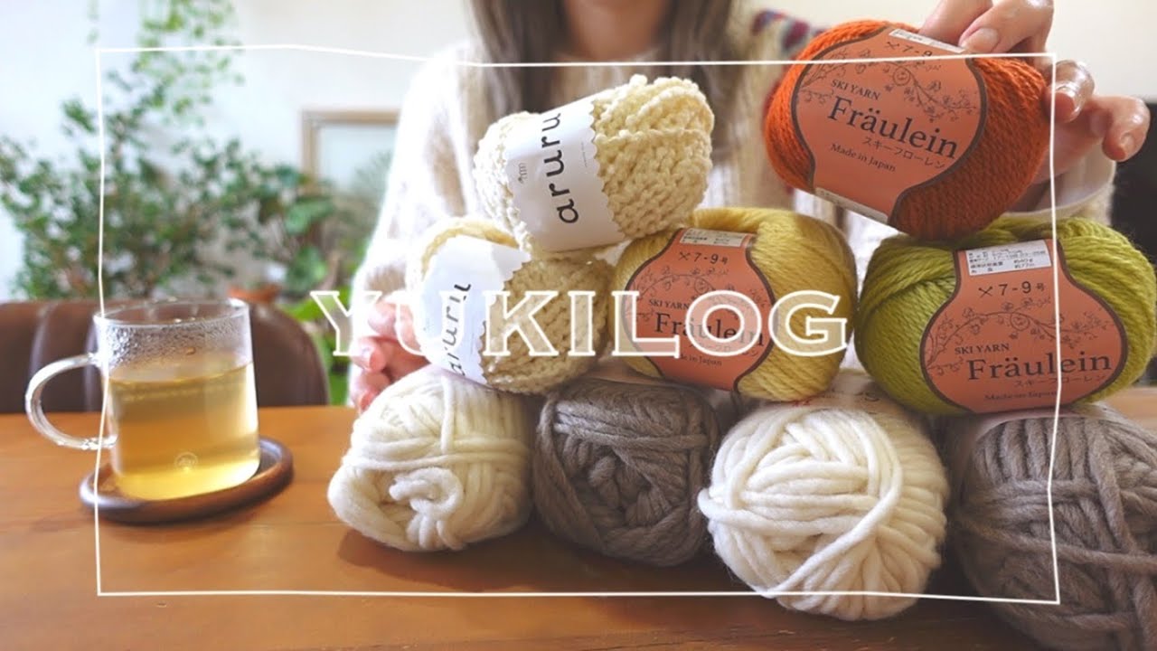 sub/vlog»カフェ行って毛糸買いに行こっ🍩☕️購入品紹介・購入金額発表する日常vlog🧶