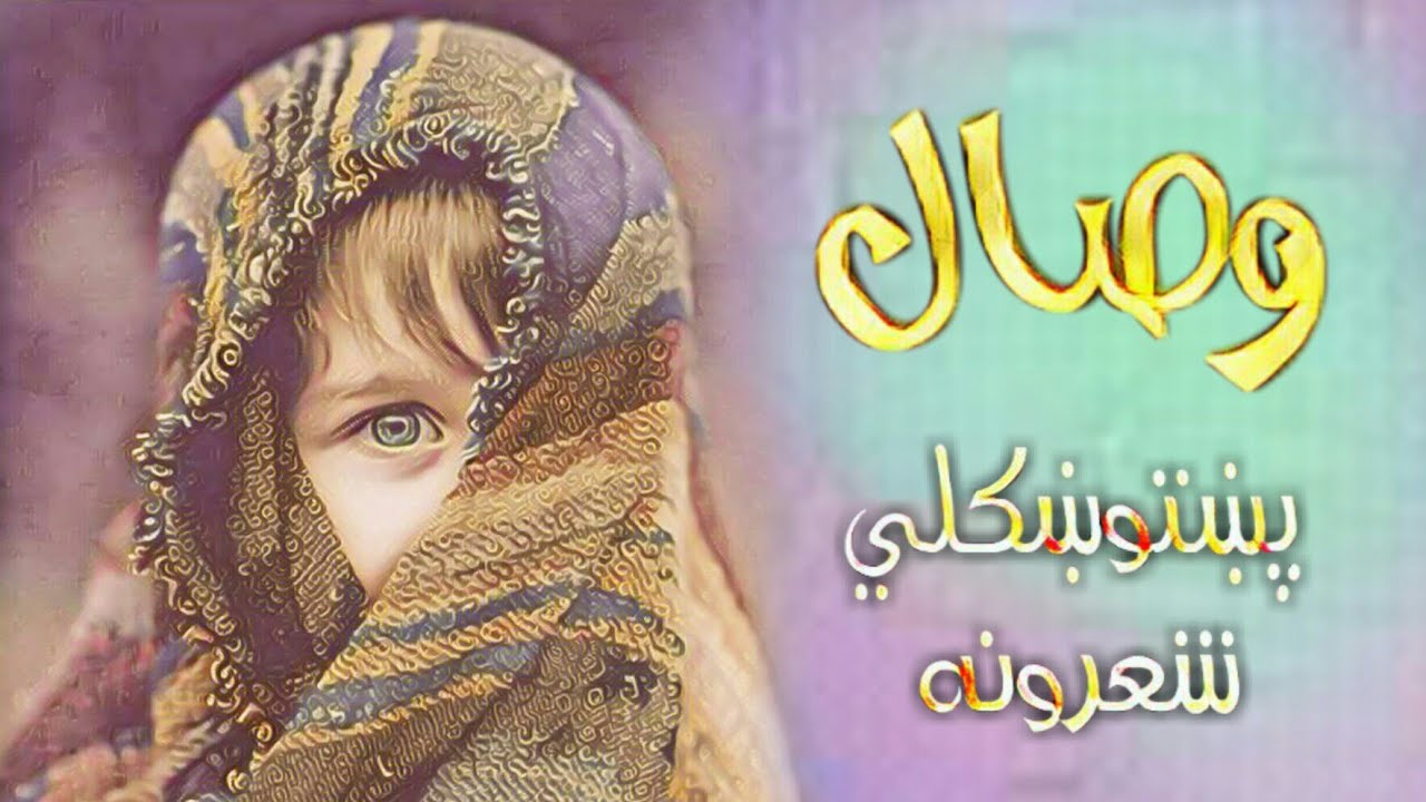 Pashto New Poetry 2021Abdul Wahid Haidryشاعر هاشم سادات