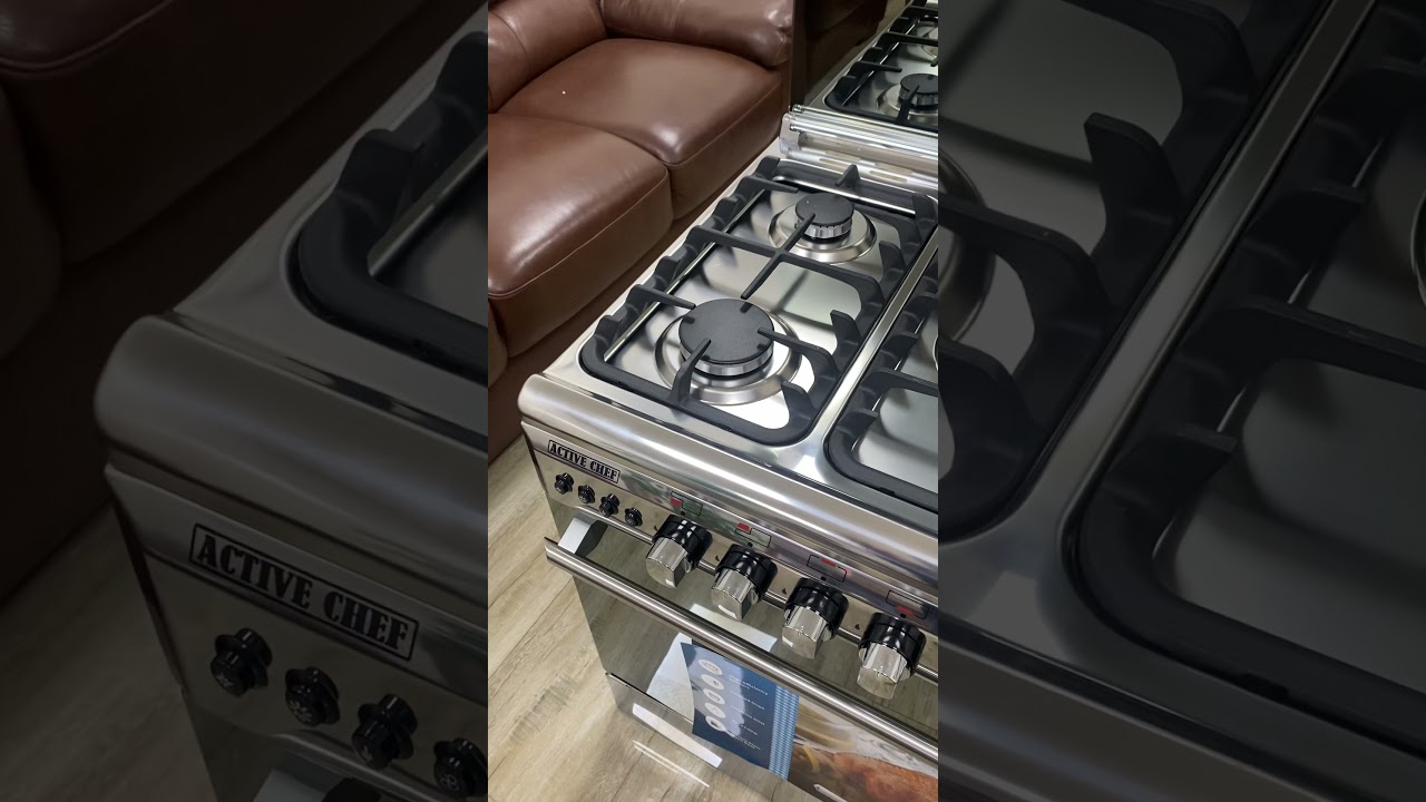الجزء الأول : شرح كوزينة Active Chef