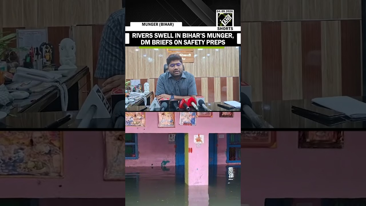 Locals in Bihar&rsquo;s Munger face trouble &lsquo;water trouble&rsquo; as flood water enters houses, DM briefs