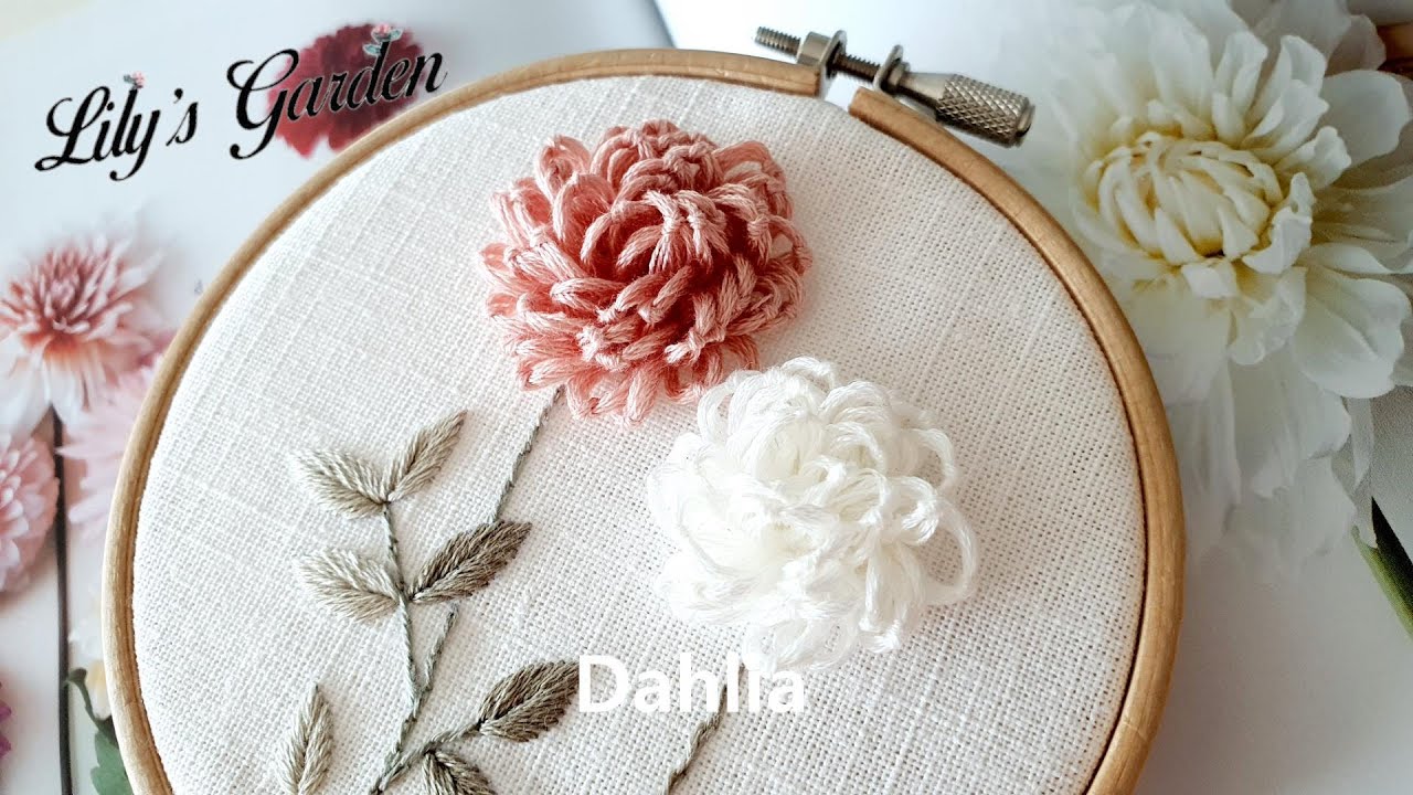 나홀로 프랑스자수 no. 50 달리아(Dahlia) Flower embroidery, 입체자수