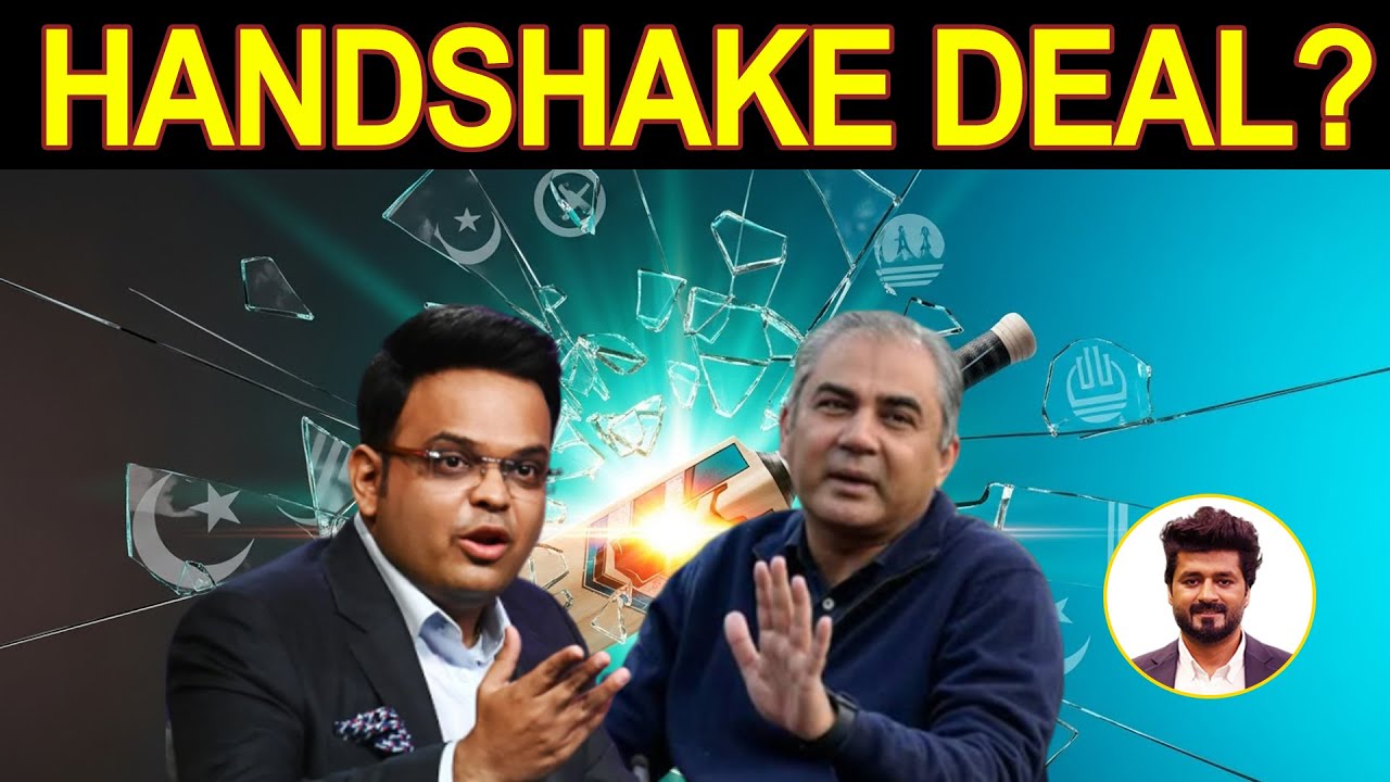 Pakistan Withdraws Boycott? Handshake With ICC or Hidden Deal | World Cup 2026 Drama Explained 📱