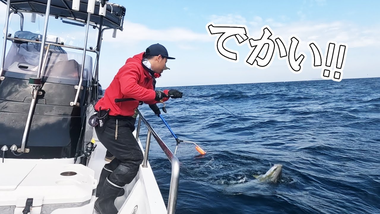 釣り人2人がジギングしたらいくら稼げる？漁協に売ったら驚きの金額に