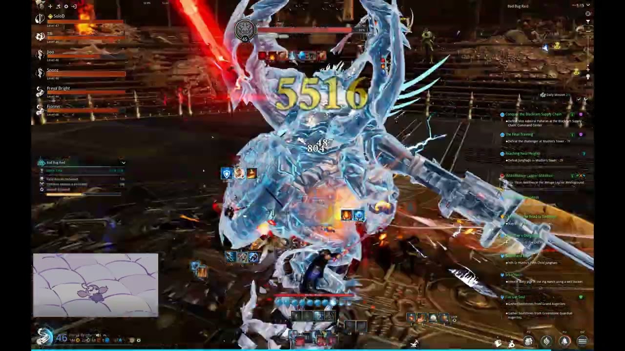 [Blade and Soul Neo] Bad Bug Raid clear - 550AP Force Master POV