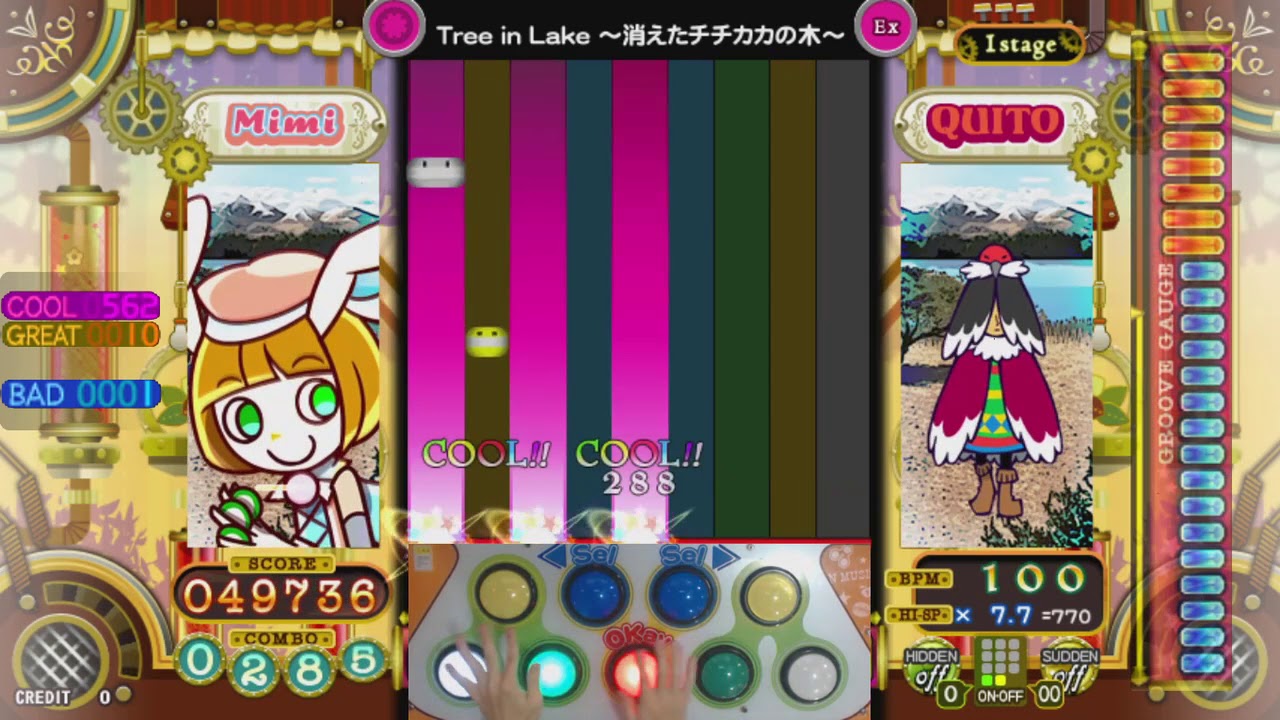 [ポップン] コンテンポラリーネイション4(CONTEMPORARY NATION 4) Tree in Lake ～消えたチチカカの木～ EX