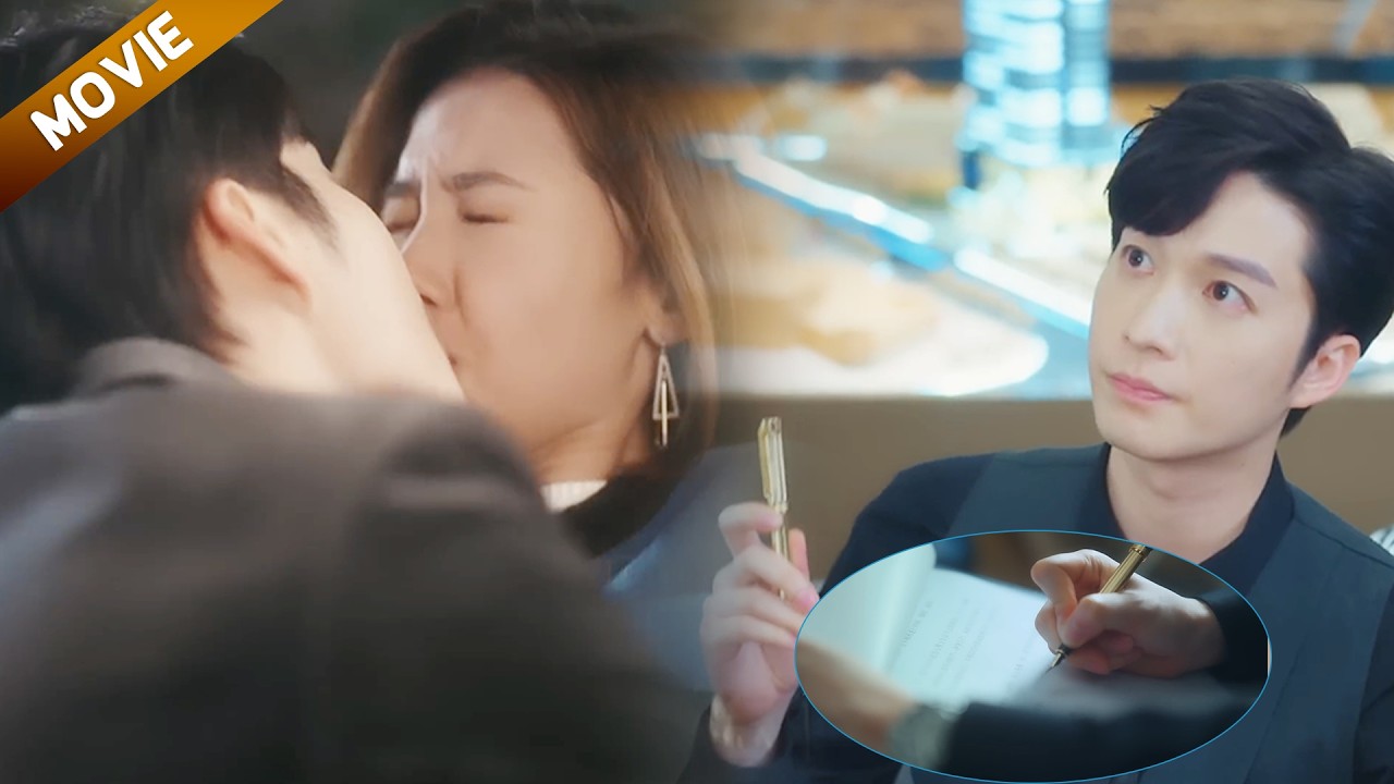 【FULL】丈夫為小三逼離婚，不料妻子簽字轉身消失，丈夫瞬間後悔強吻求原諒。#movie #中國電視劇 #情感#chinesedrama #爱情#甜寵 #drama