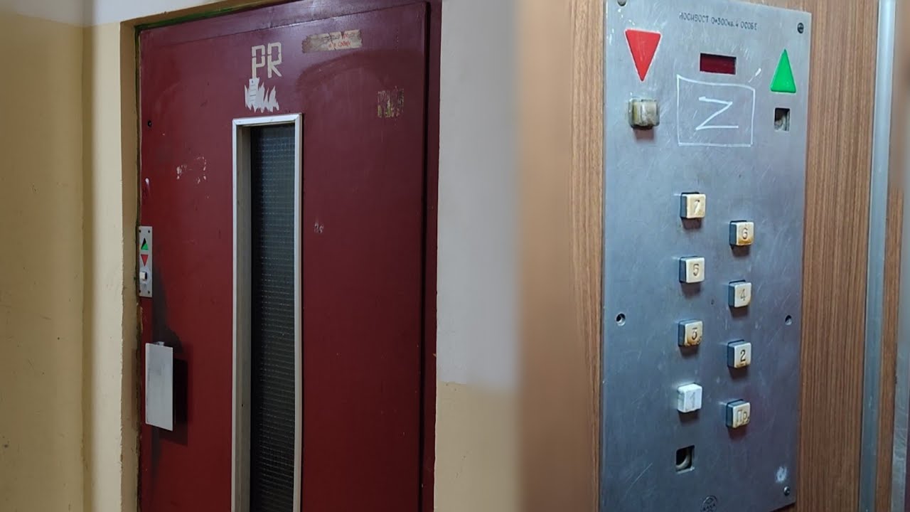 EPIC & INNERDOORLESS Daka R-series lift - Dragačevska 4 - Čačak, Serbia