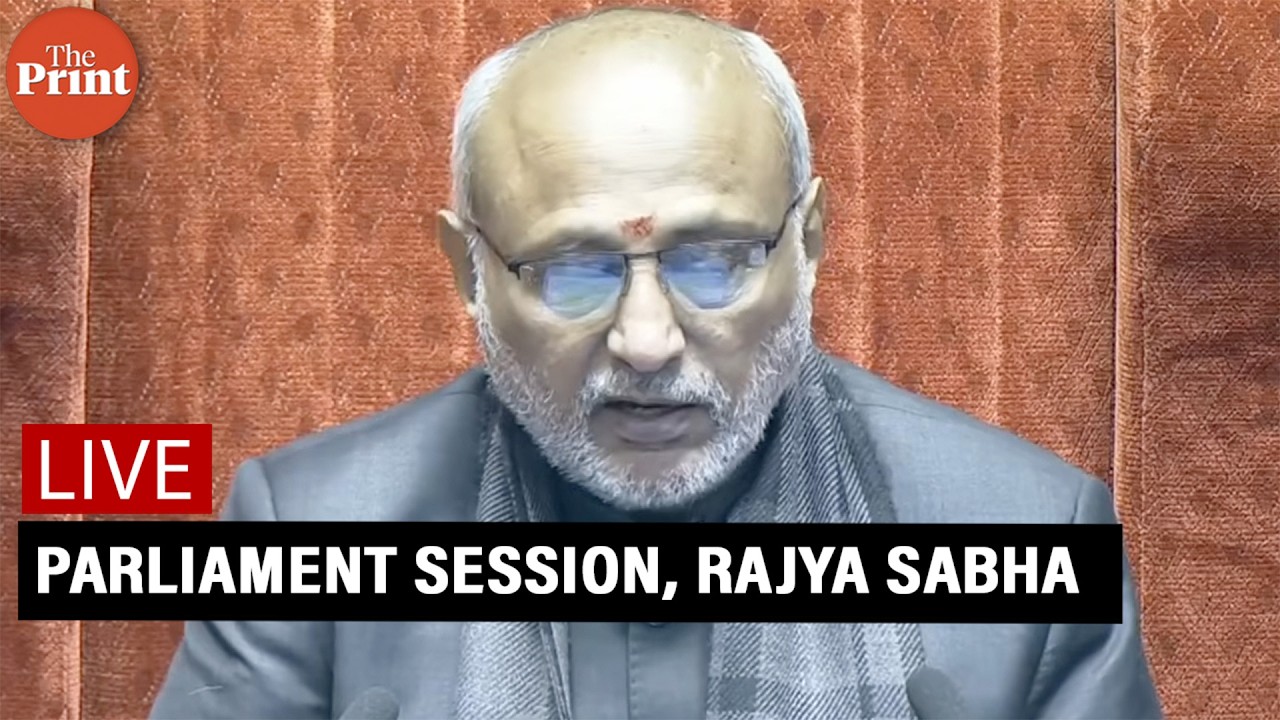 LIVE: Parliament Session, Rajya Sabha