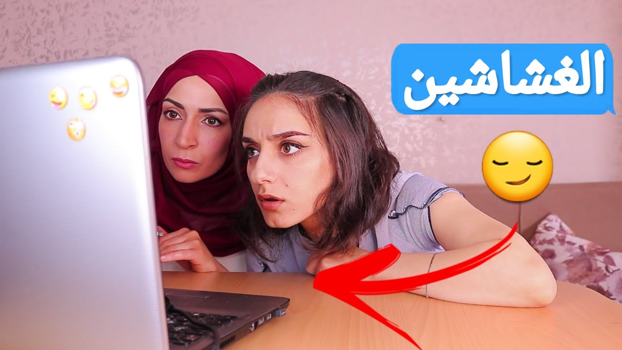 تغلبت عليها بقوة الذاكرة 😎رجع الغش😂|