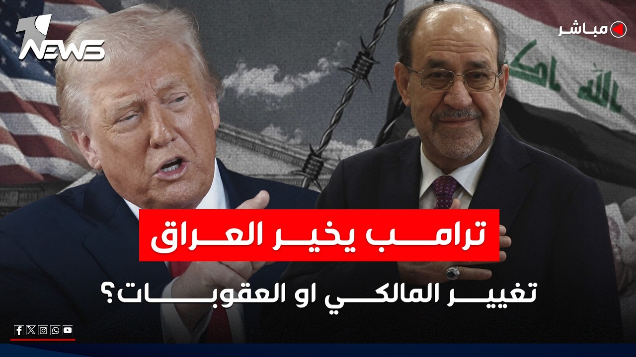 فضيحة داخل مجلس النواب.. تصويت على رئيس أركان الجيش بلا نصاب | الحصاد الاخباري