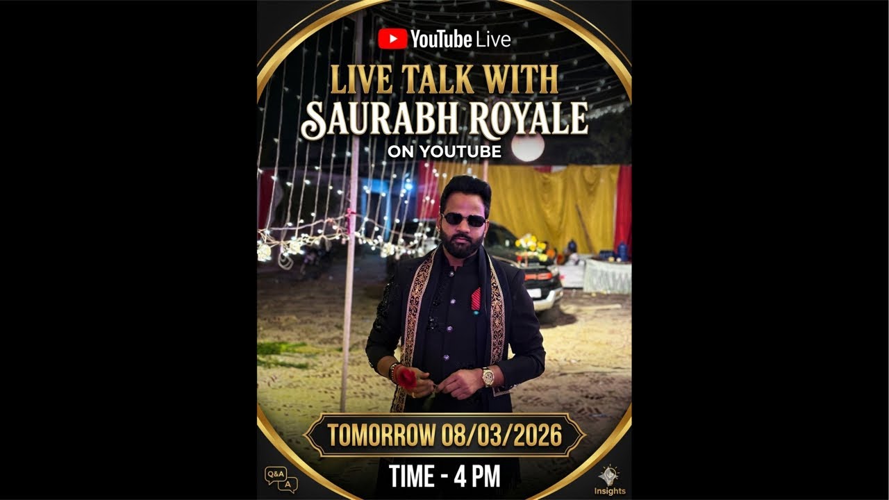 लाइव आकर हुई दिल की बात | Saurabh Royale Official