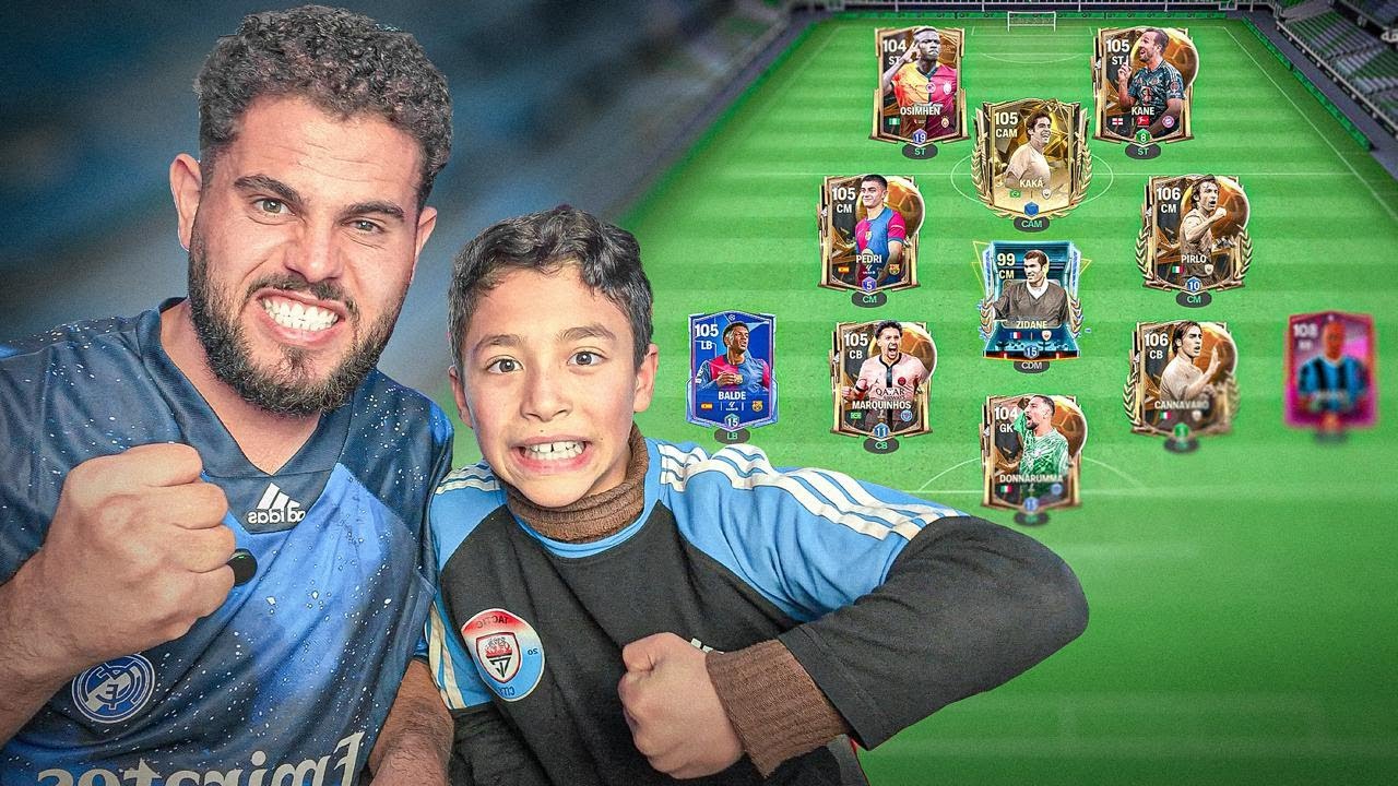 اذا حمودة فاز جيم واحد fc mobile رح يربح تشكيلتي 107🌚