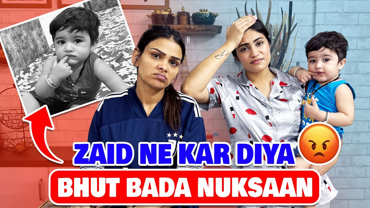 ZAID NE KAR DIYA BHUT BADA NUKSAAN || FAMILY FITNESS