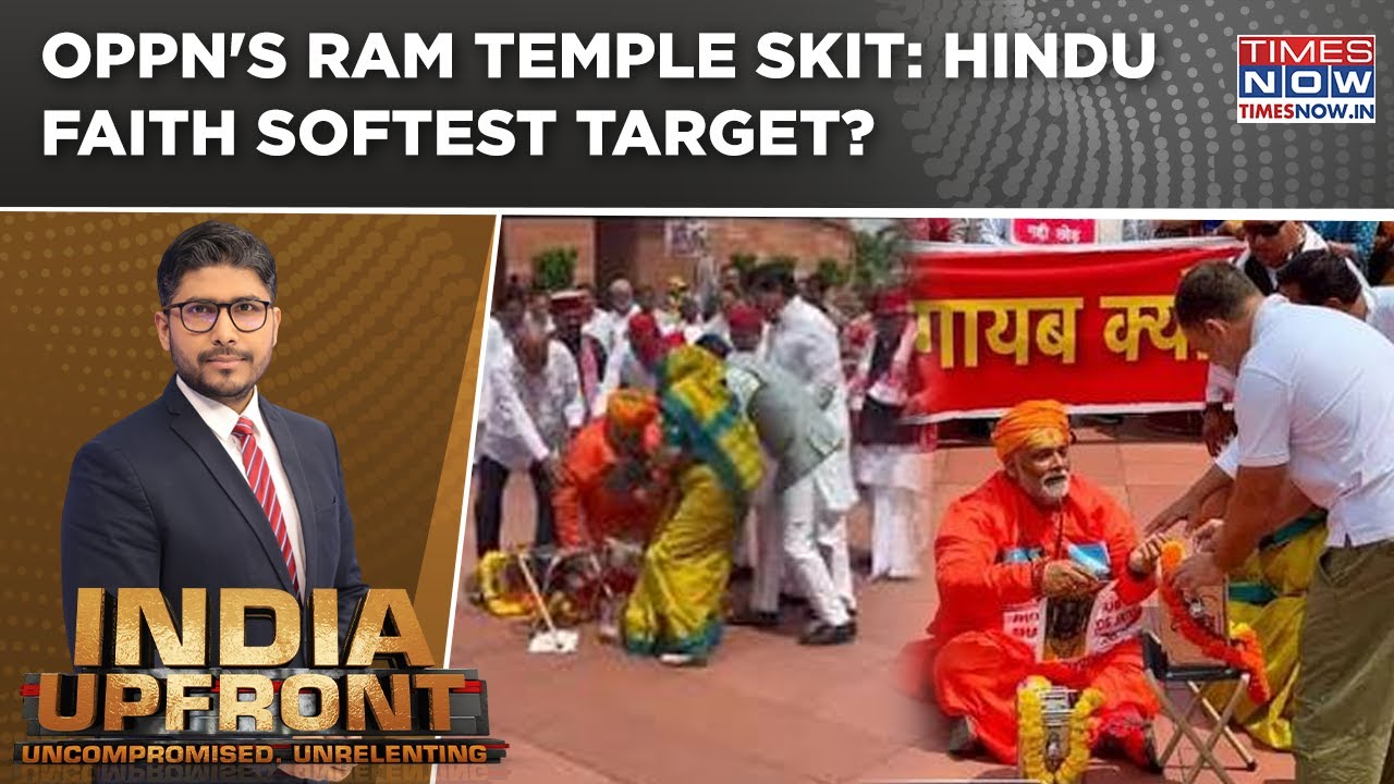 Pappu Yadav's Ram Temple Donation Skit, Rahul Joins; Protest Or Religious Insult? | INDIA UPFRONT