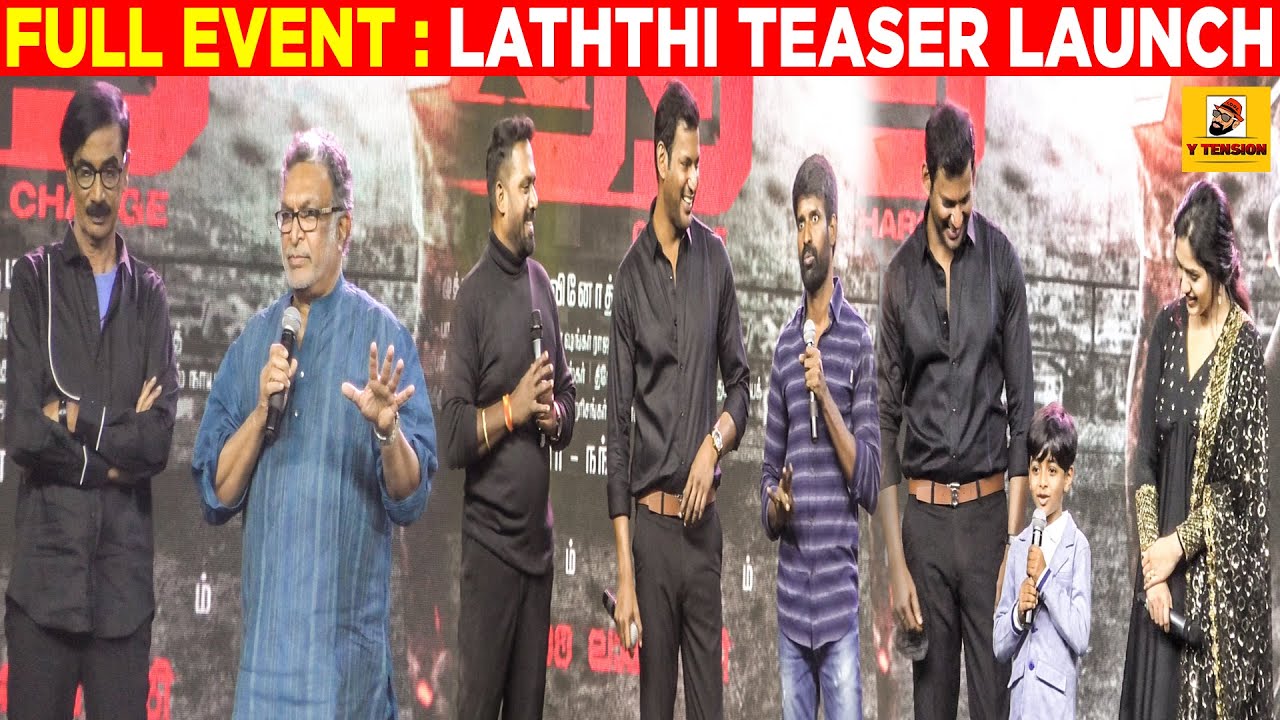Full Event : Laththi Teaser launch | Vishal | Sunaina | Yuvan Shankar Raja