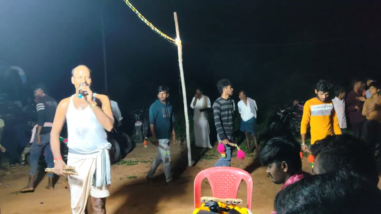 దావన బోయేటి ఓ జంగమ్మయ్య పాట | గురువు రామకృష్ణ గారి భజన | సంగీతం గురువు రాజా | Ramakrishna bajana 