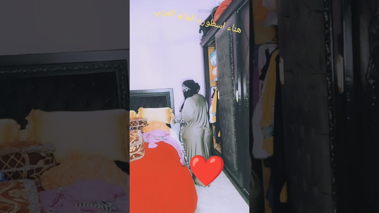 حكايتنا النهارده حقيقيه بتحكي عن ست جميله مصريه ثريا عمرها 53 سنه