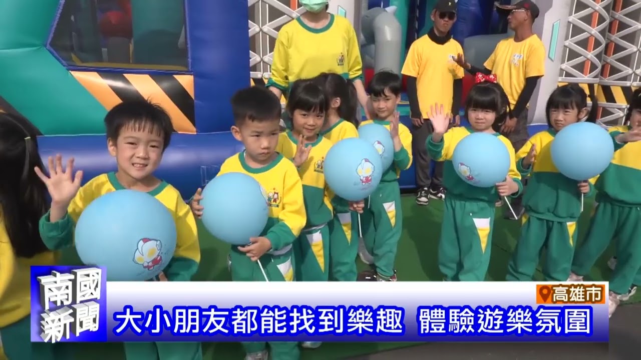 南國新聞1150213