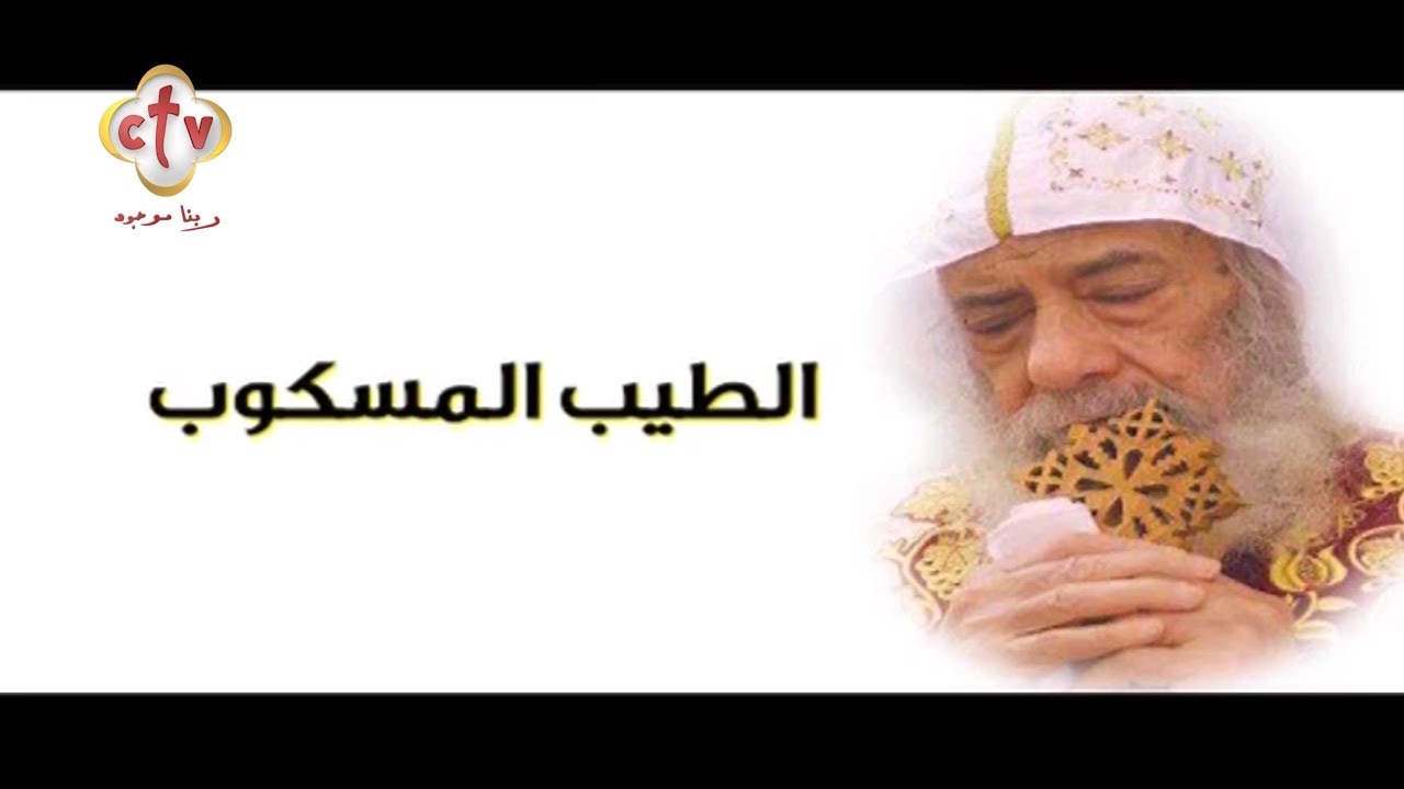 فيلم تسجيلي 