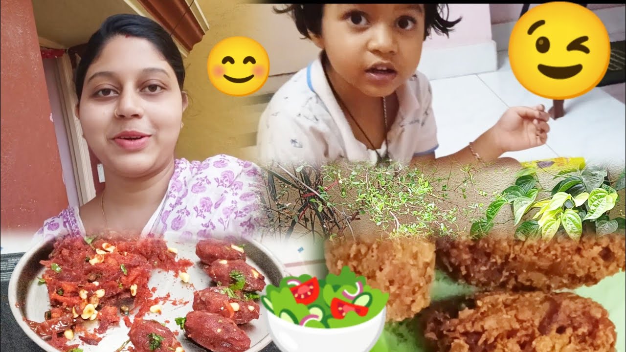 বাড়িতেই বানিয়ে খেলাম দোকানের মতো ভেজিটেবল চপ🥗 শেষে মুনু মজার খেলা.....😂l