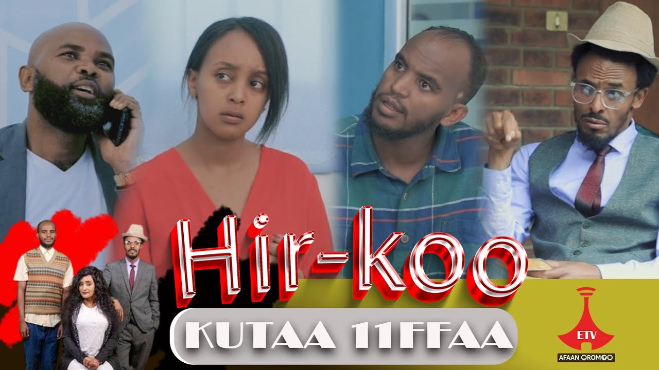 Hir-koo Kutaa 11ffaa