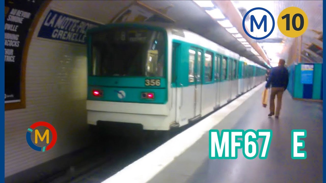 MF67 E