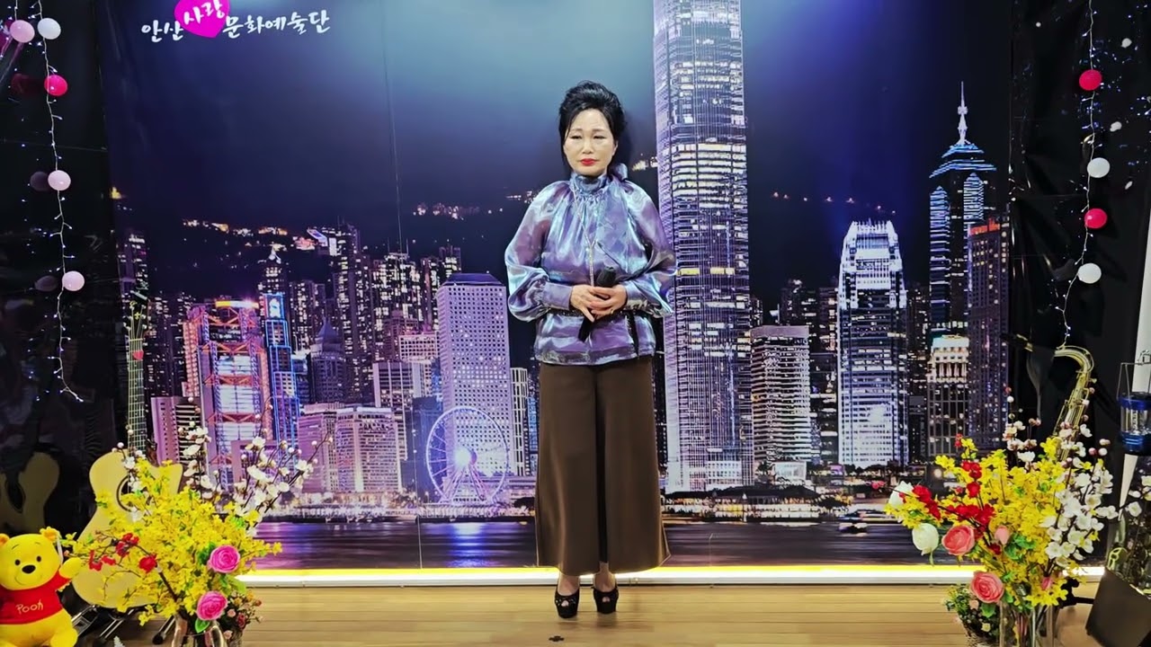 영혼의 끝날까지/전애리 (원곡:조용필)