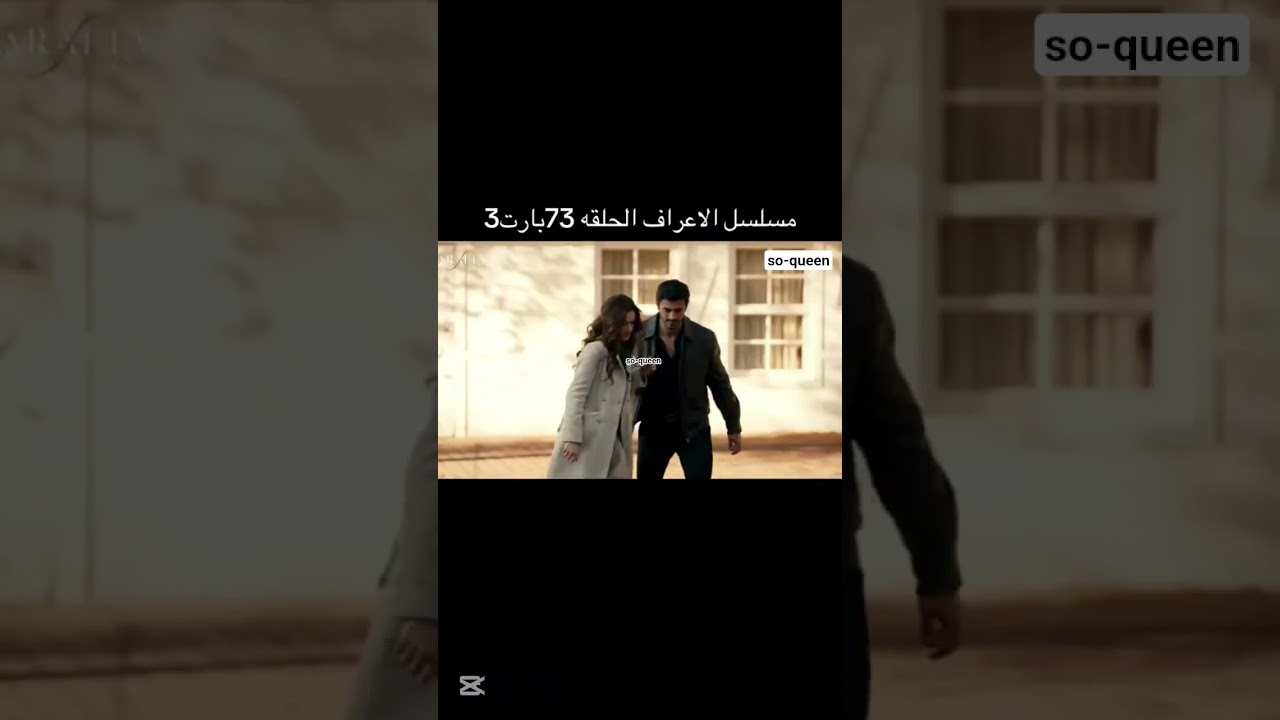 #music #مسلسلات_تركية #اعجاز #طائر_الرفراف #المراه #اكسبلور #اهميه #الطائر_الرفراف #الرمال #لايك