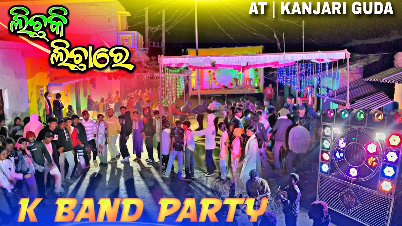 LICHKI LICHA RE 👌 KORAPUTIA OLD DESIA SONG 🎹 | KORAPUTIA DESIA SONG | K BAND PARTY | ☎️ 9861196823