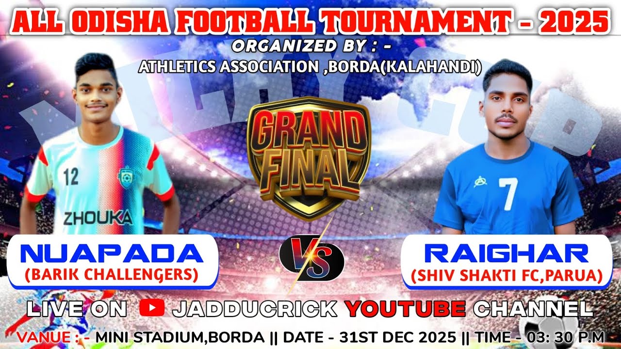 🛑LIVE : || MILKY CUP || ALL ODISHA FOOTBALL TOURNAMENT,BORDA - 2025 #JADDUCRICK