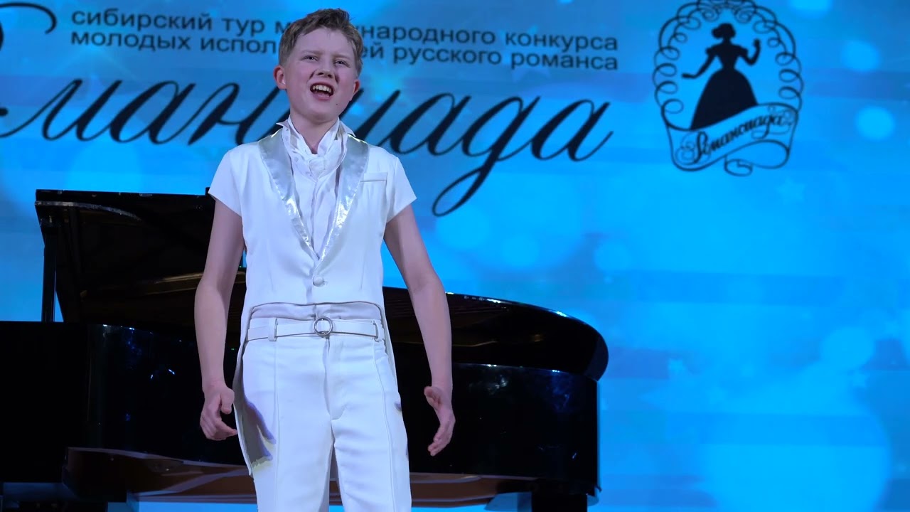 Тройка мчится, тройка скачет