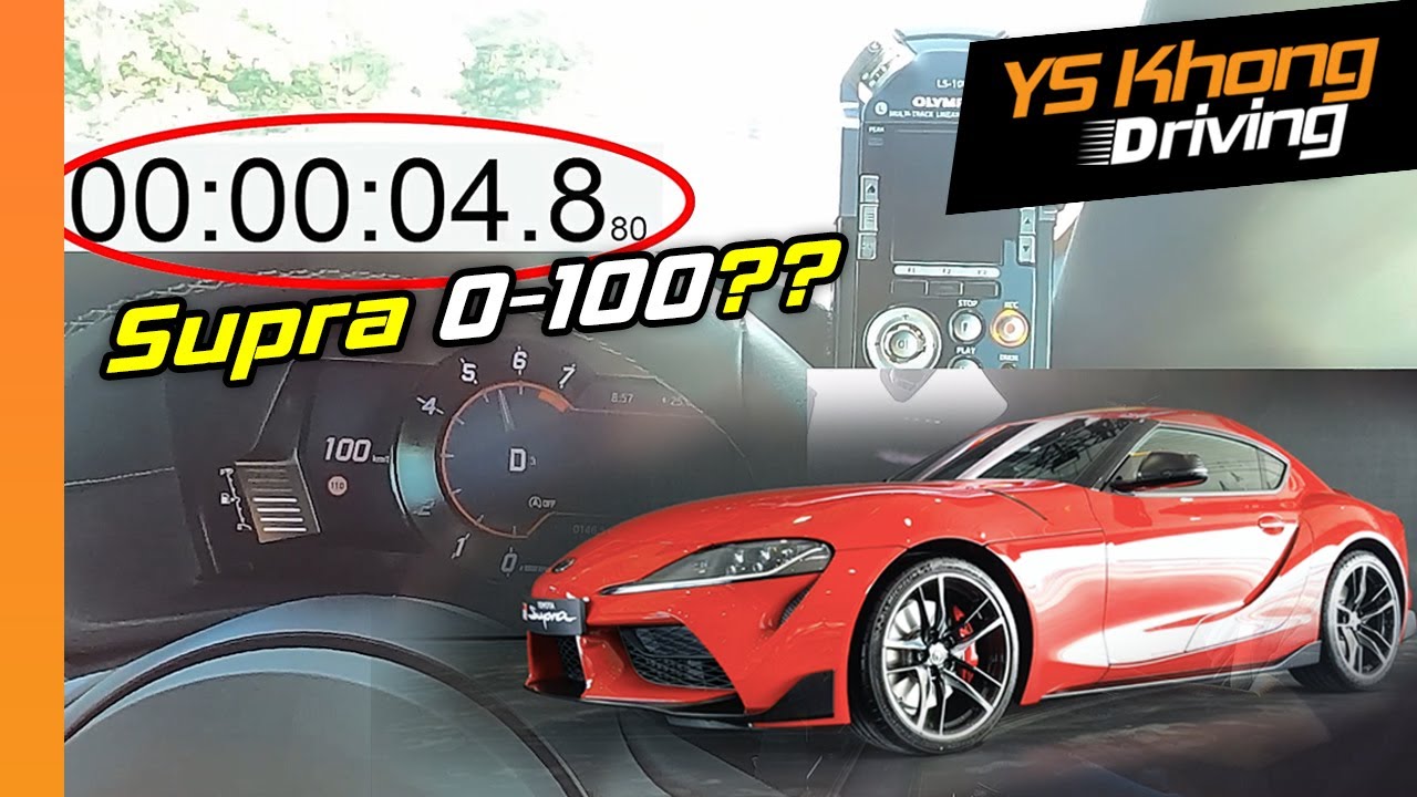 Toyota Supra 2019 (Pt.2) - 0 to 100 km/h, Speed per 1,000 rpm | YS Khong Driving, Malaysia