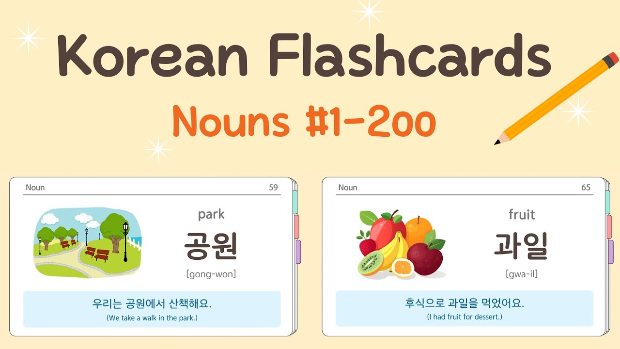 [PDF] Learn Essential KOREAN Nouns for Beginners with Flashcards