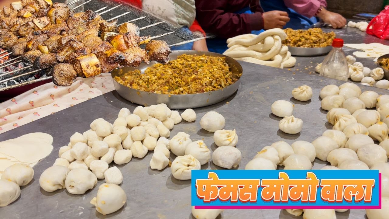 Famous Momo Wala