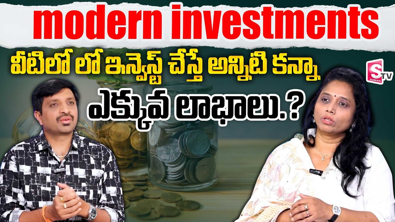 2026 Best Investment Planning Telugu | Modern Investments Strategy| | Madhavi Reddy | SumanTV Vishnu