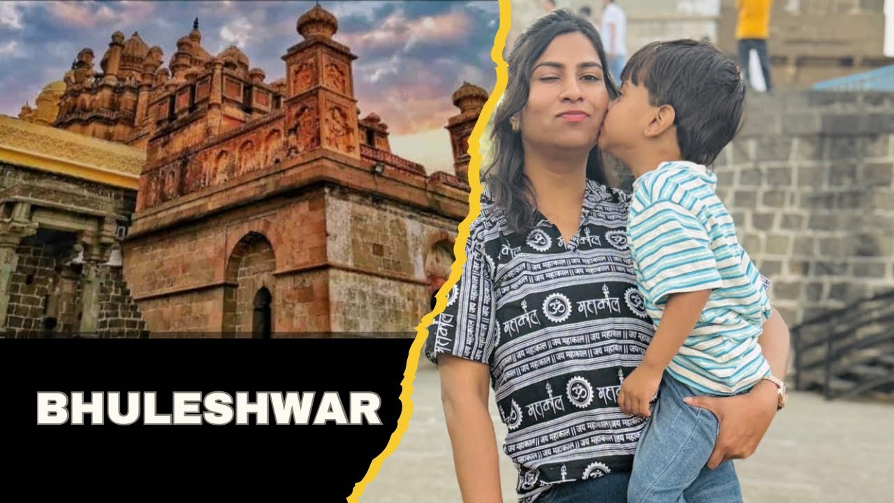 Bhuleshwar Temple || भुलेश्वर मंदिर यवत 🕉️🙏 #youtubevideo #vlog #viral #familytime #vlogs 