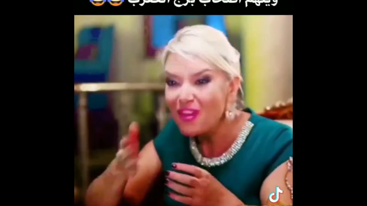 😂🤣😎 اكثر مقاطع مضحكة في مسلسلات تركية