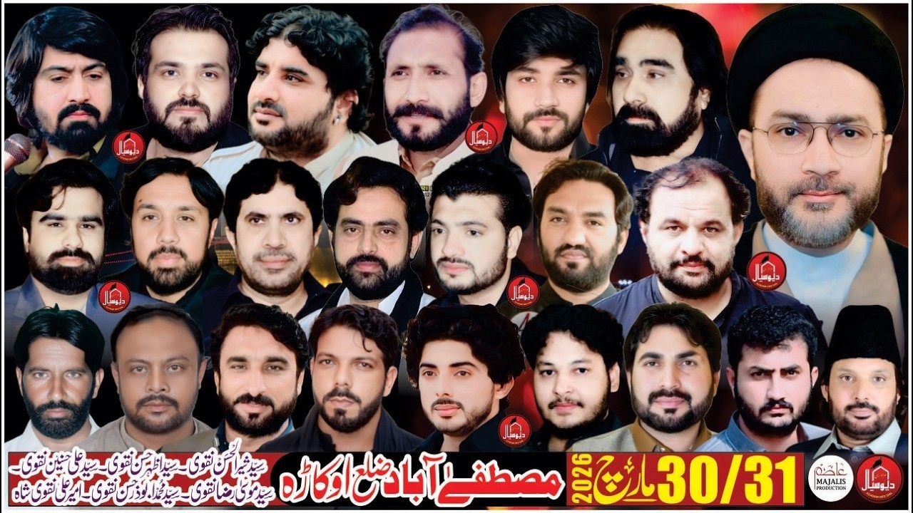#live #majlis E Aza | 30/31 March | Day | Mustafa Abad Shergad Okara 2026