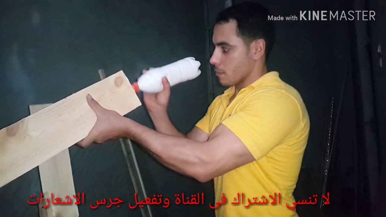 شوف شاسيه الركنه عامل ازاى قبل التنجيد علشان محدش يغشك
