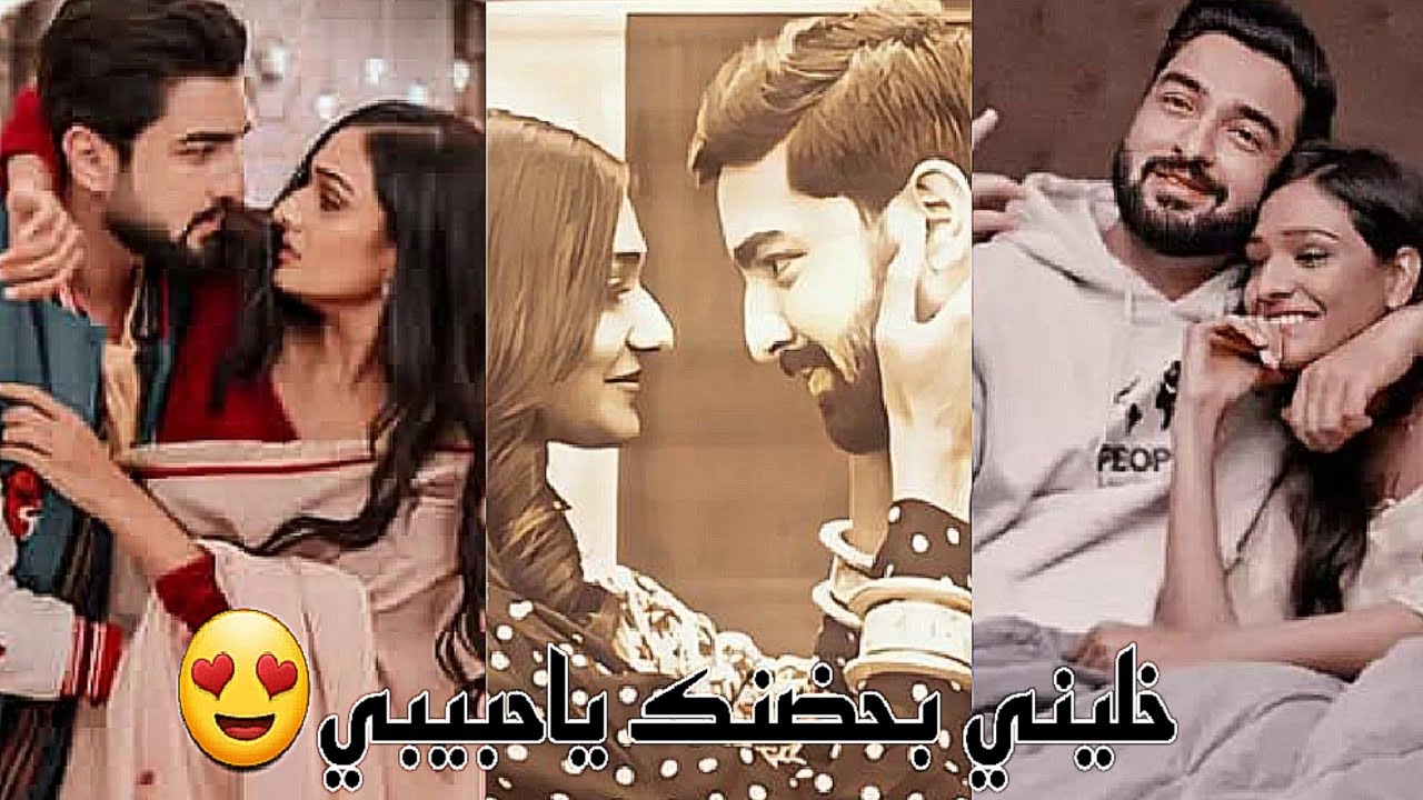 ريشي_لاكشمي على أغنية//خليني بحضنك ياحبيبي//💖😊#تصميمي