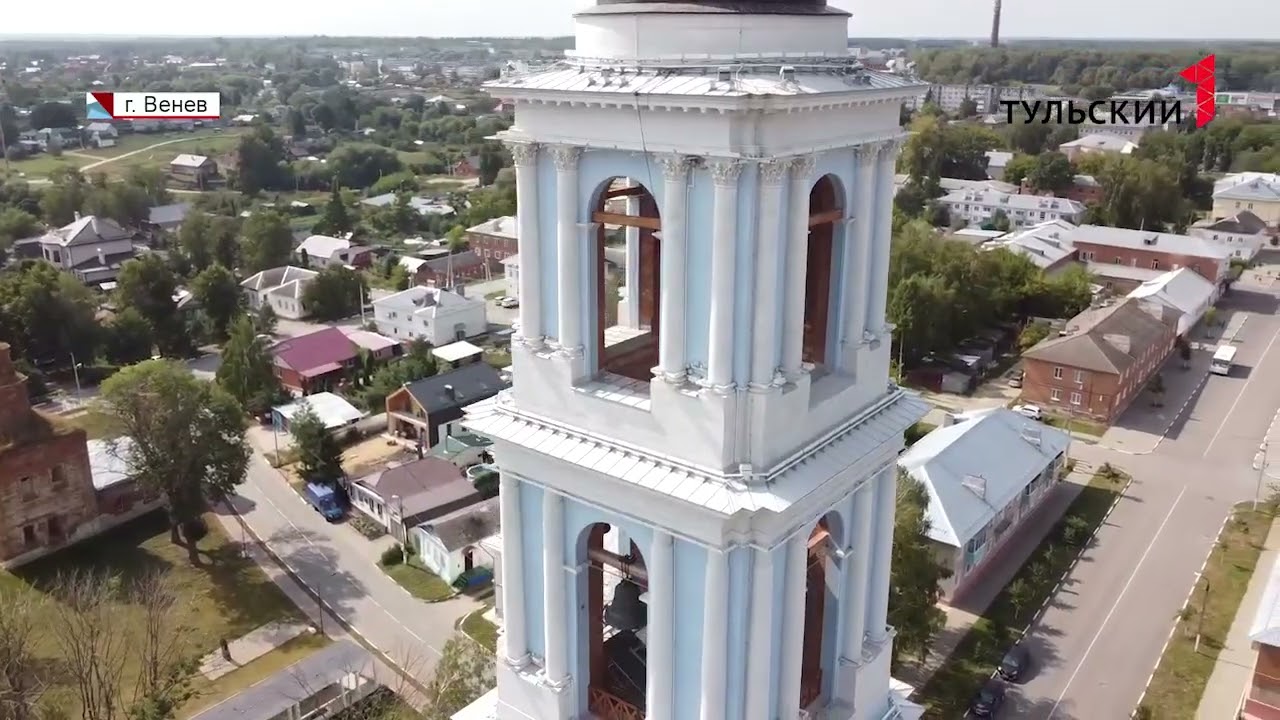 Веневу &ndash; 651 год: какие легенды хранит старинный город