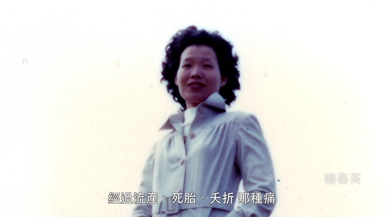 【打開社會事件S檔案】三集集錦片花