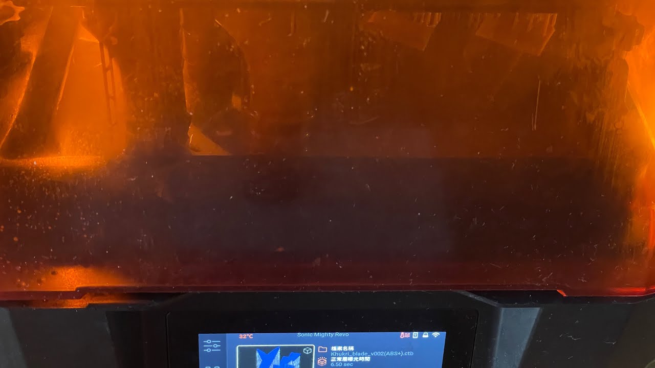 [Mute Live Stream]3D Print