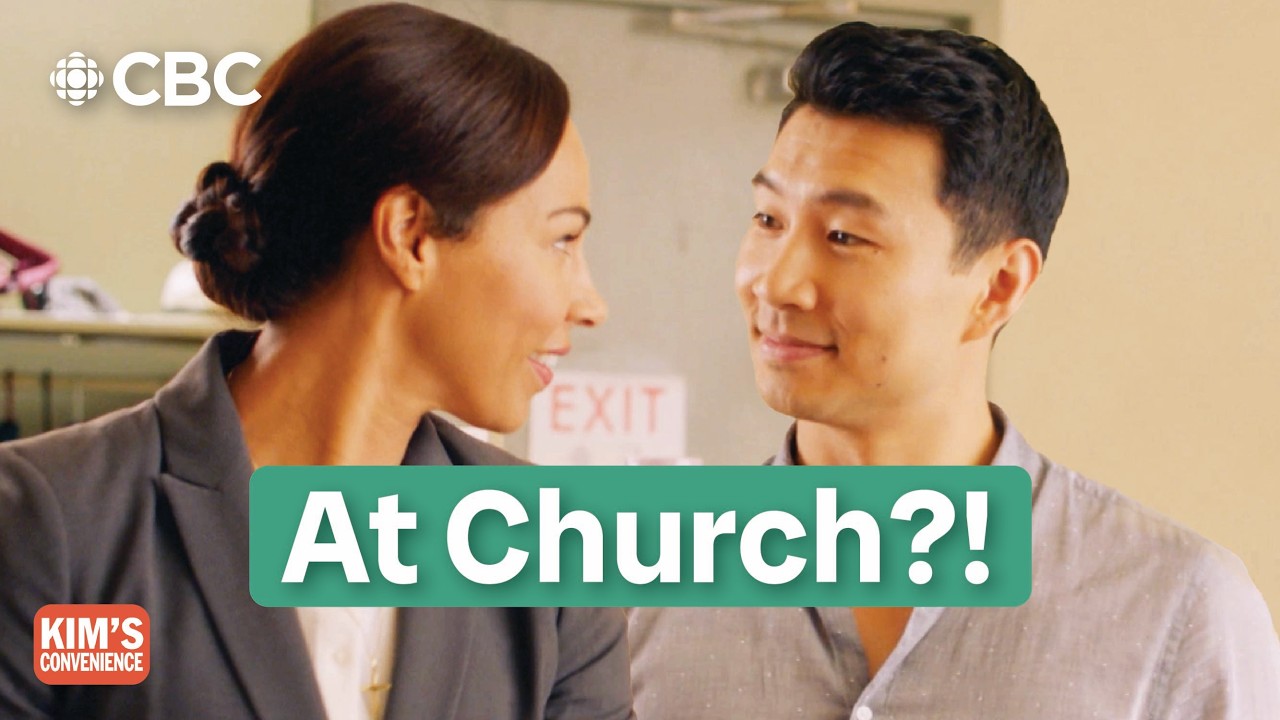 Jung has a bad reputation at church!