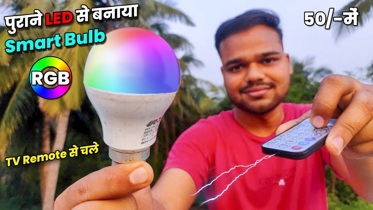 How to make smart led bulb || 7 colour || with remote controlled #smartbulb#viral
