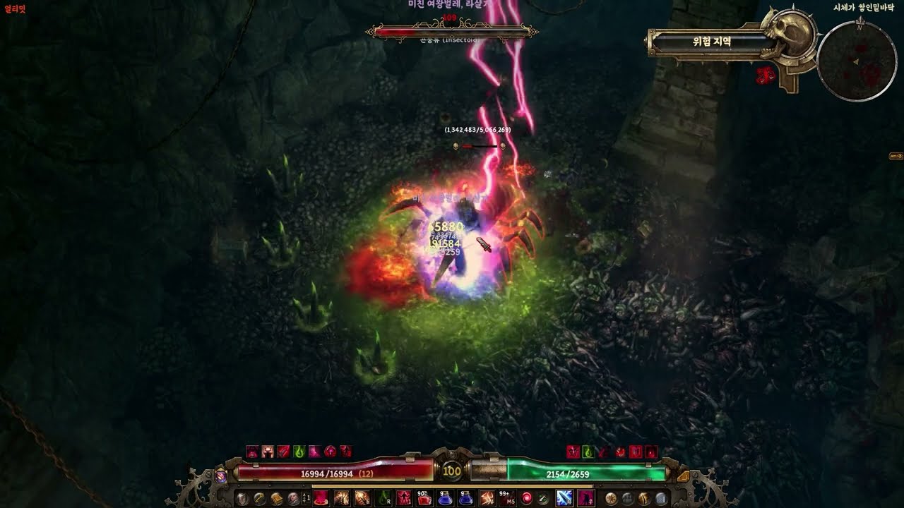[Grim Dawn] Vitality Primal Strike Conjurer - Rashalga, the Mad Queen Kill in 11 Seconds
