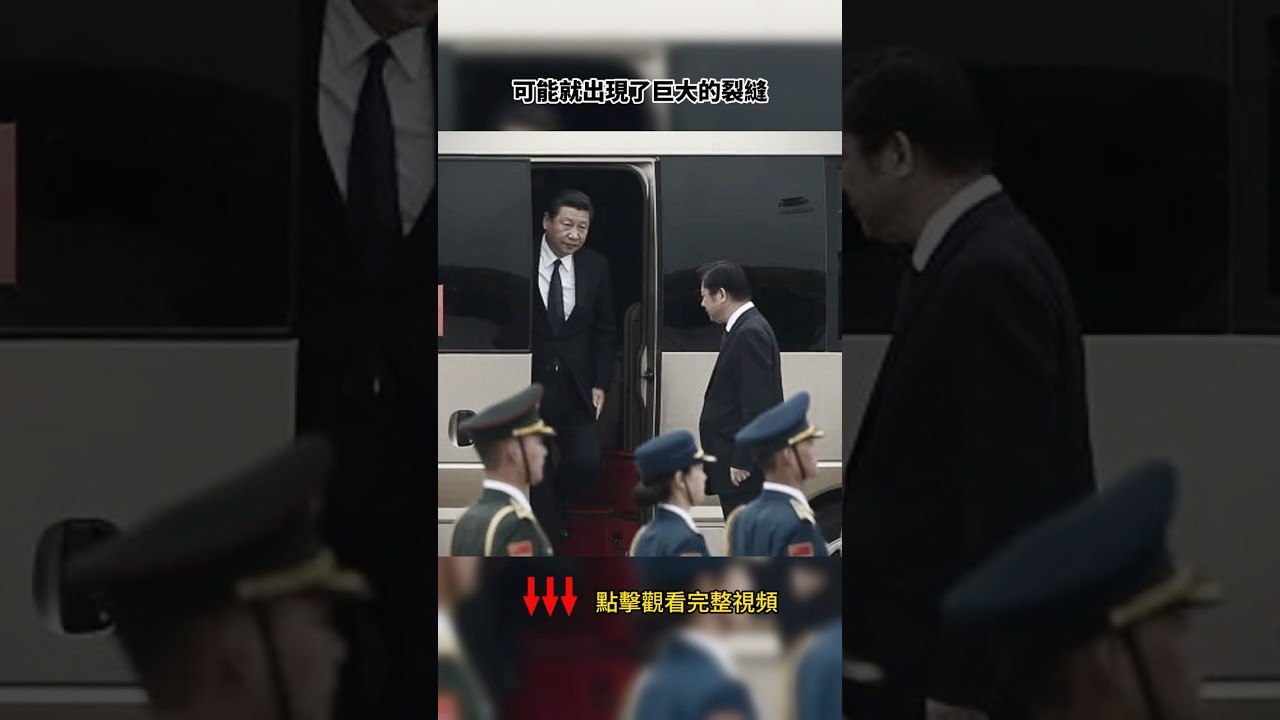 王小洪患癌換人，越闢謠越可疑