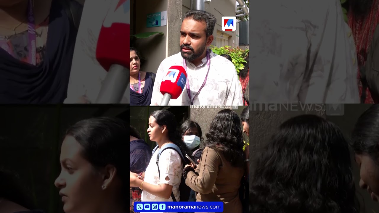 കോറോ ഹെൽത്ത് കൊച്ചി ഓഫിസിലേക്ക് ജീവനക്കാരെ പ്രവേശിപ്പിക്കാതെ കമ്പനി #kochi #Corrohealth