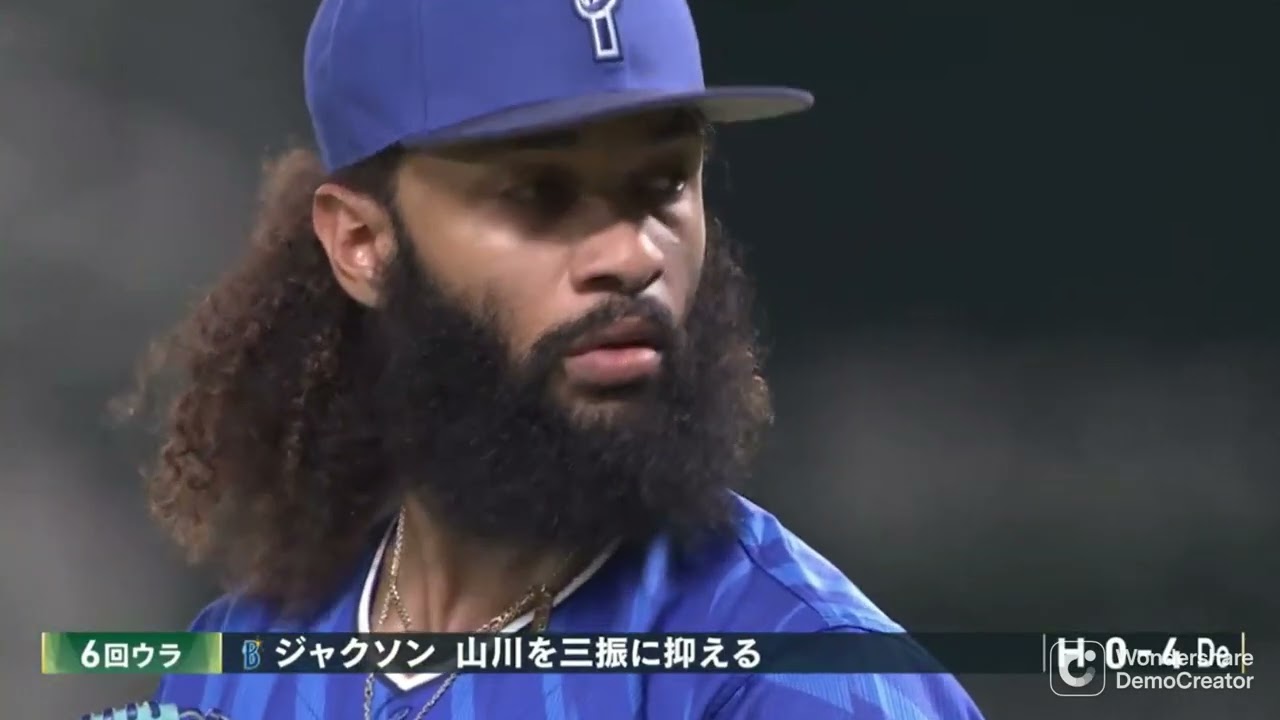 横浜DeNAベイスターズ2024下剋上の軌跡 第４章 日本シリーズ第4～5戦